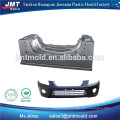 mold injection 3d design car bumper molding for auto parts                        
                                                Quality Choice